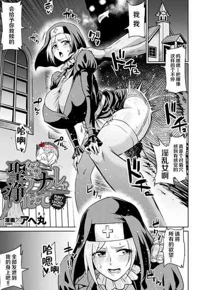 第103页图