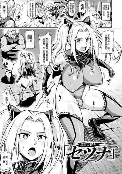 第43页图