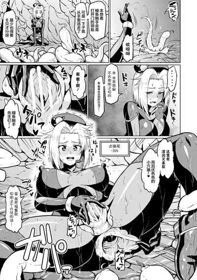 第75页图