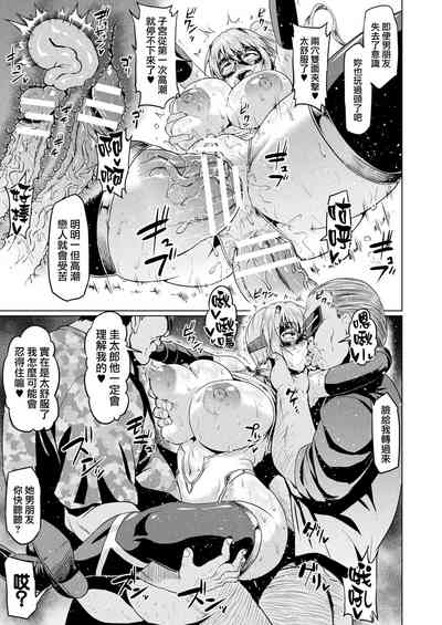 第99页图