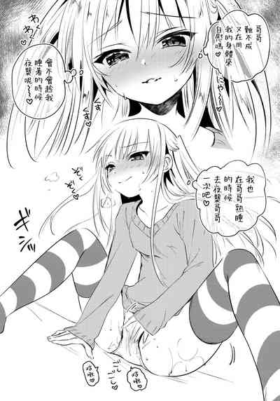 第15页图