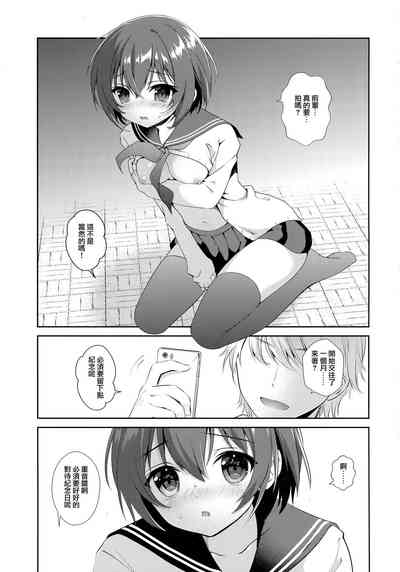 第3页图