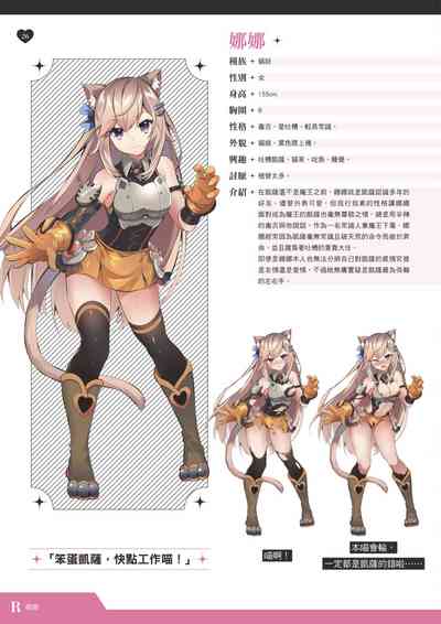 第27页图