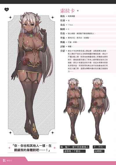 第39页图