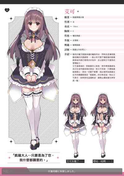 第43页图