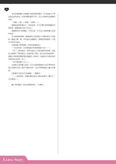 第47页图