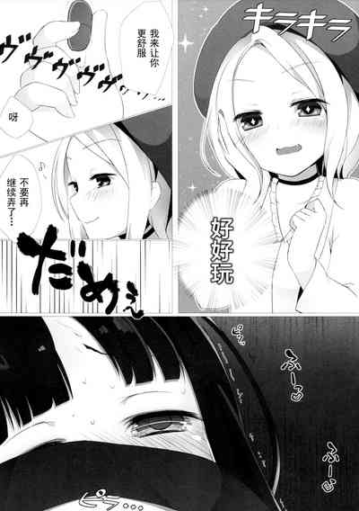 第27頁圖
