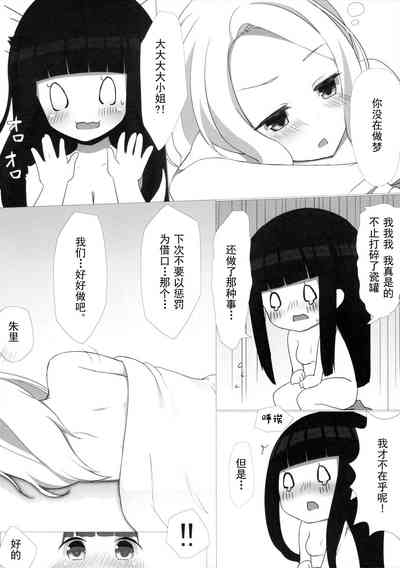 第39頁圖