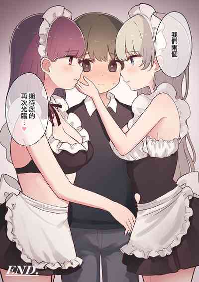 第55页图