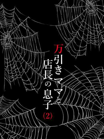 第27頁圖