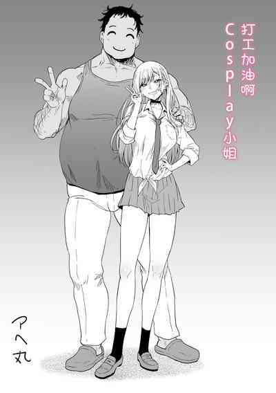 第3頁圖