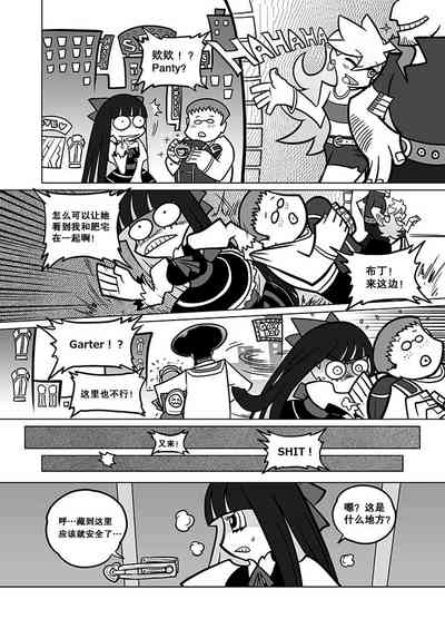 第27頁圖