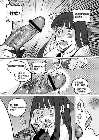第31頁圖