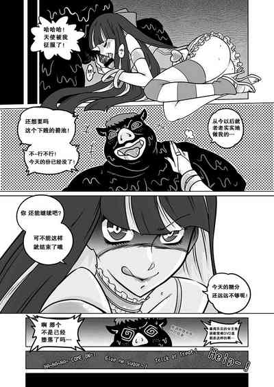 第43頁圖