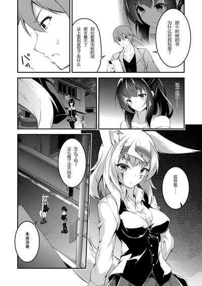 第27頁圖