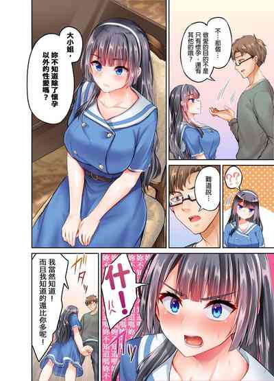 第11页图