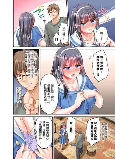 第15页图