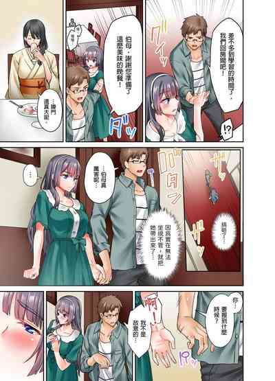 第35页图