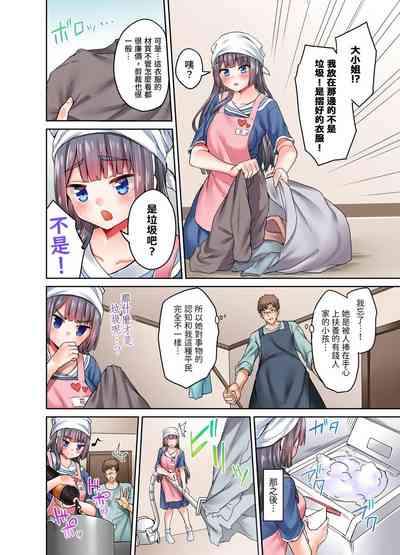 第59页图