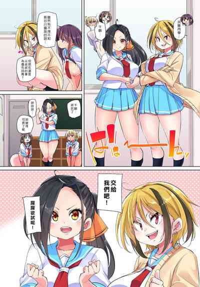 第575页图