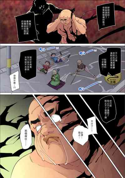 第595页图