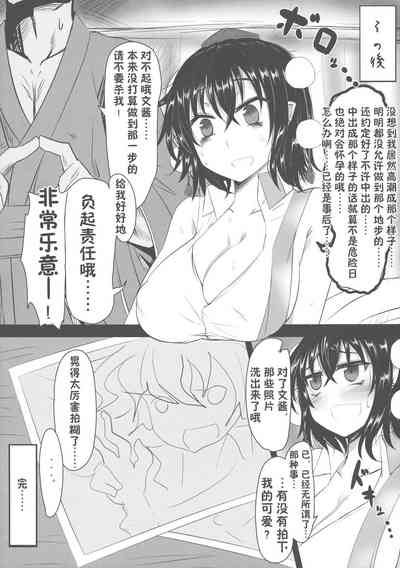 第15页图
