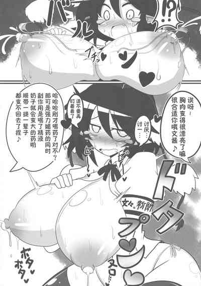 第23页图