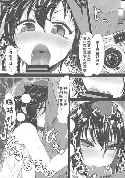 第7页图
