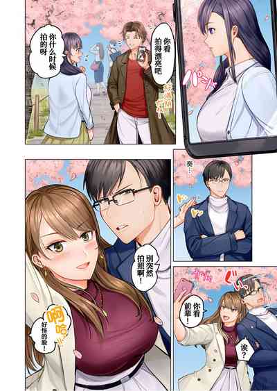 第7页图