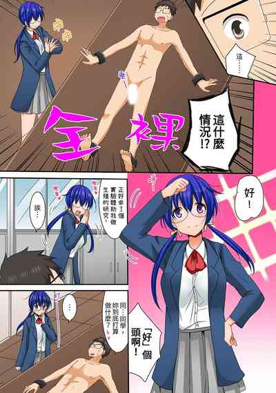 第107頁圖