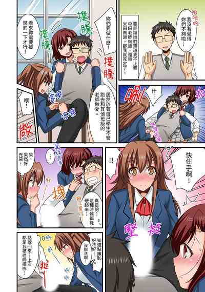 第131頁圖