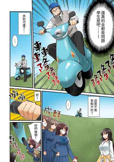第15頁圖