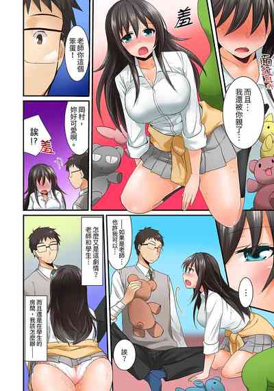第19頁圖
