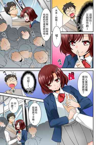 第43頁圖