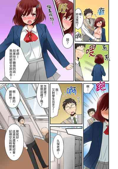 第55頁圖