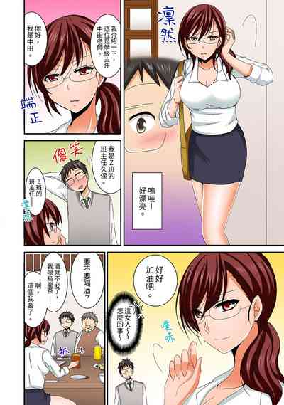 第71頁圖