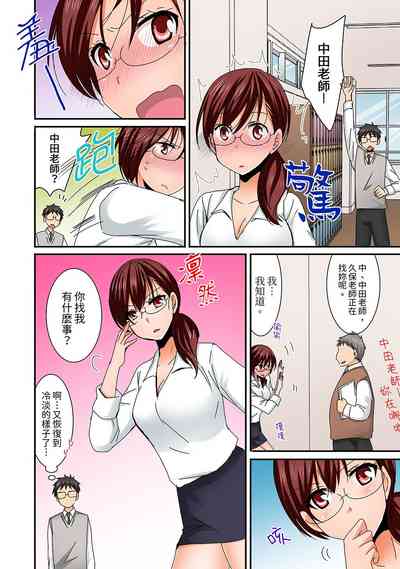 第91頁圖