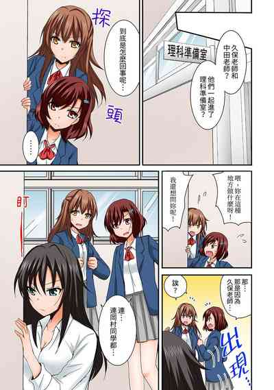 第95頁圖