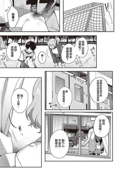 第11頁圖