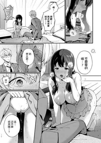 第131页图