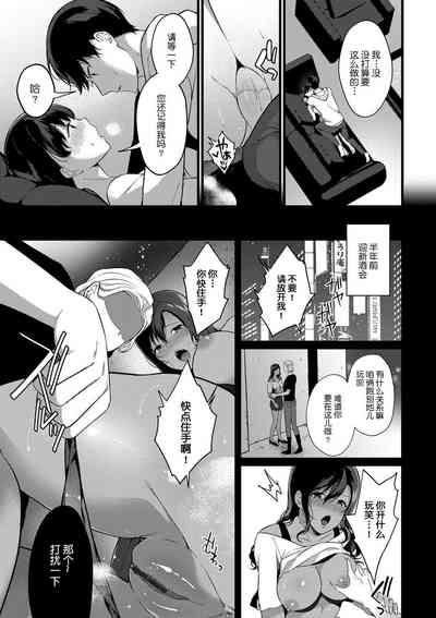 第31页图