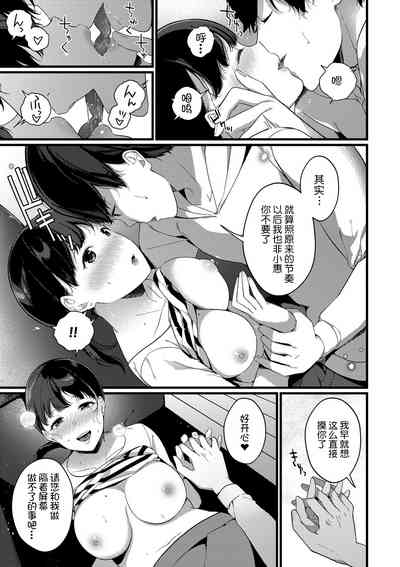 第35页图