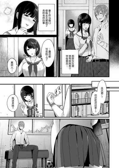 第47页图