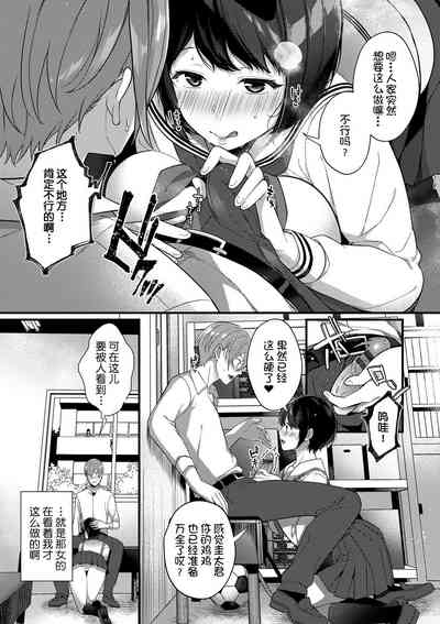 第51页图