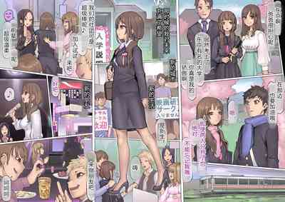 第11頁圖