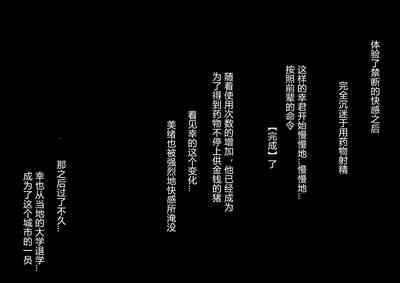 第51頁圖