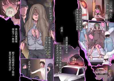 第59頁圖
