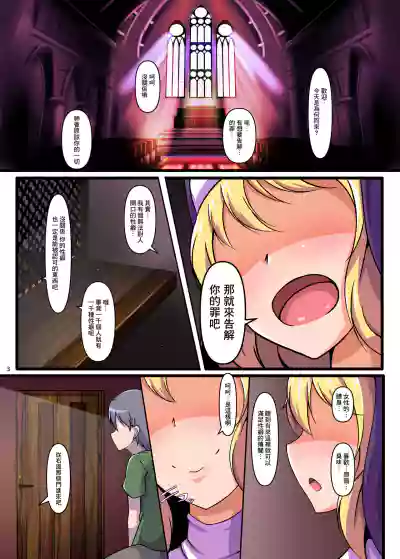 第3页图