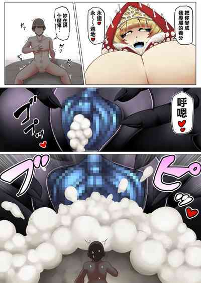 第27页图
