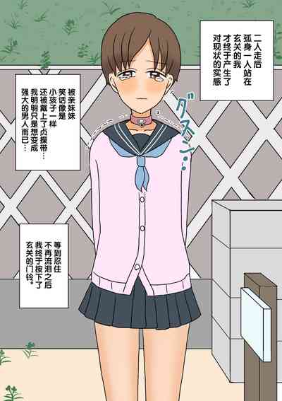 第23頁圖